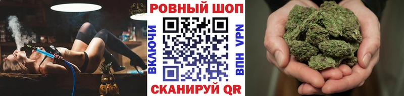 Где купить наркоту Лянтор Марихуана Cocaine ГАШИШ АМФЕТАМИН МЕФ