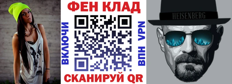 даркнет сайт  Лянтор  АМФЕТАМИН 97% 