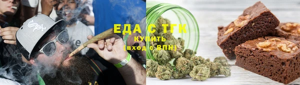 ПСИЛОЦИБИНОВЫЕ ГРИБЫ Волосово