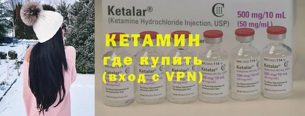 ПСИЛОЦИБИНОВЫЕ ГРИБЫ Волосово
