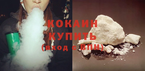 ПСИЛОЦИБИНОВЫЕ ГРИБЫ Волосово