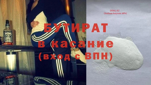 твердый Тавда