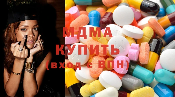 спайс Володарск