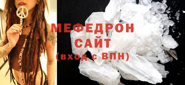 ПСИЛОЦИБИНОВЫЕ ГРИБЫ Волосово