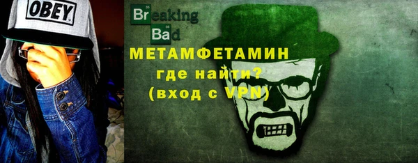 дурь Тайга