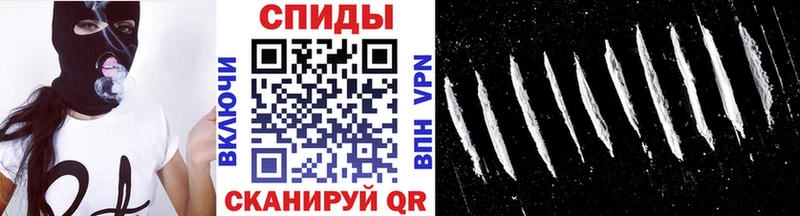 мега онион  Лянтор  Первитин витя 