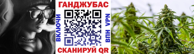 Бошки марихуана марихуана  как найти   Лянтор 
